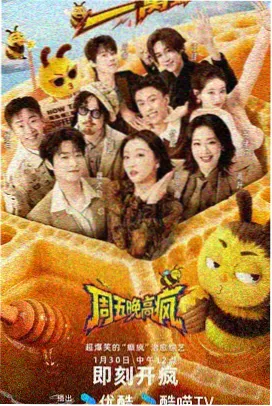 牧场物语:奶牛化生存手册 小说封面